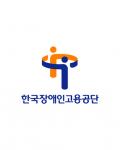 장애인 의무고용률 미달하면 1명당 월 81만2,000원에서 135만2,230원 부담 장애인 의무고용률 미달하면 1명당 월 81만2,000원에서 135만2,230원 부담